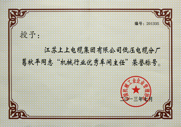 mg不朽情缘(中国区)官方网站