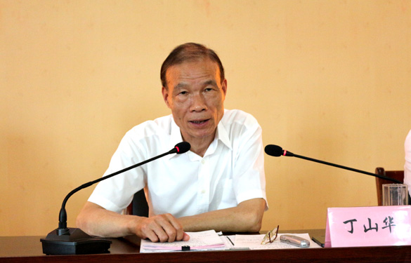 mg不朽情缘(中国区)官方网站