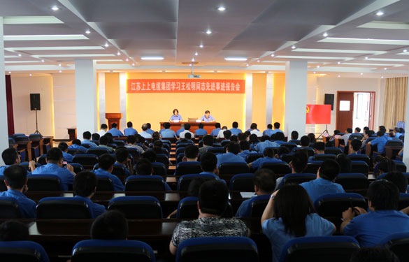 mg不朽情缘(中国区)官方网站