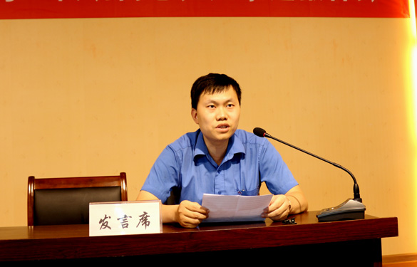 mg不朽情缘(中国区)官方网站