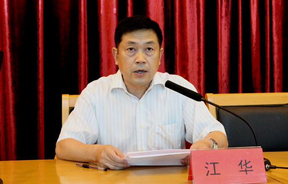 mg不朽情缘(中国区)官方网站