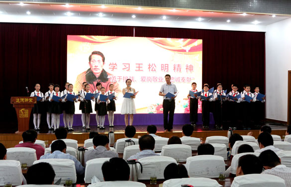 mg不朽情缘(中国区)官方网站