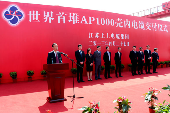 mg不朽情缘(中国区)官方网站