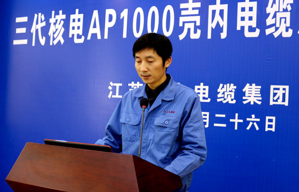 mg不朽情缘(中国区)官方网站