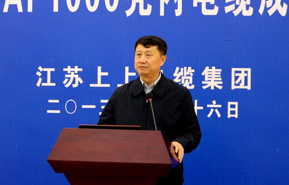 mg不朽情缘(中国区)官方网站