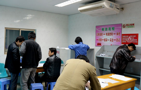 mg不朽情缘(中国区)官方网站