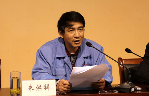 mg不朽情缘(中国区)官方网站