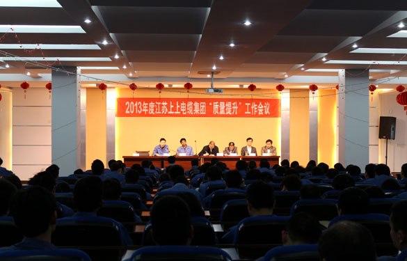 mg不朽情缘(中国区)官方网站