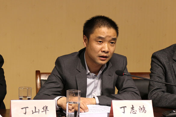 mg不朽情缘(中国区)官方网站