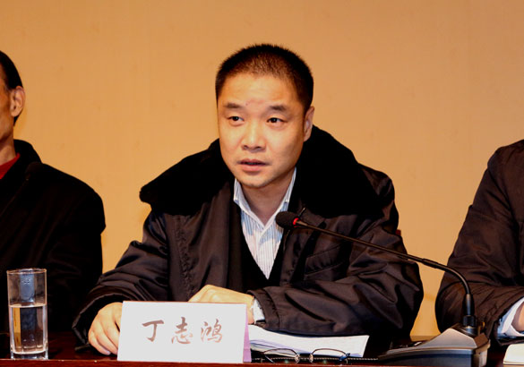 mg不朽情缘(中国区)官方网站