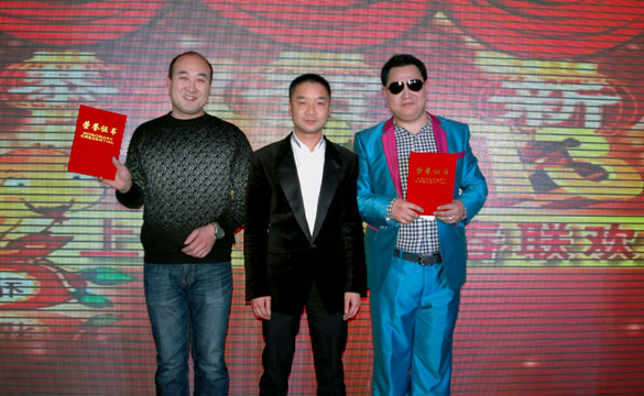 mg不朽情缘(中国区)官方网站