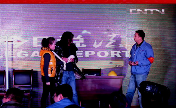 mg不朽情缘(中国区)官方网站