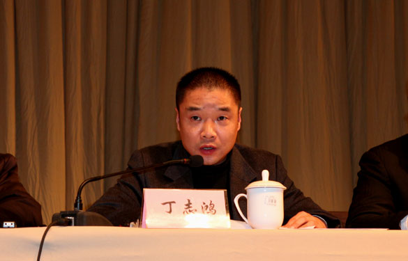 mg不朽情缘(中国区)官方网站