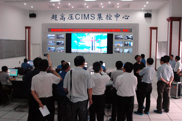 mg不朽情缘(中国区)官方网站