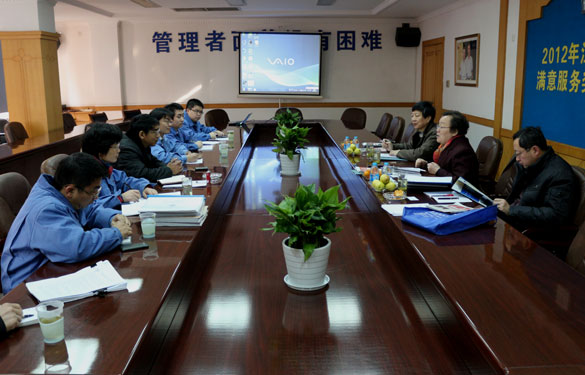 mg不朽情缘(中国区)官方网站