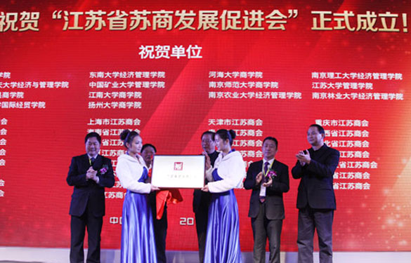 mg不朽情缘(中国区)官方网站