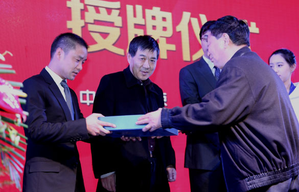 mg不朽情缘(中国区)官方网站