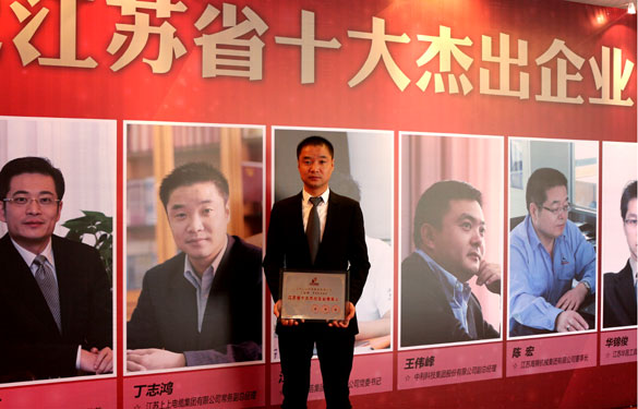 mg不朽情缘(中国区)官方网站